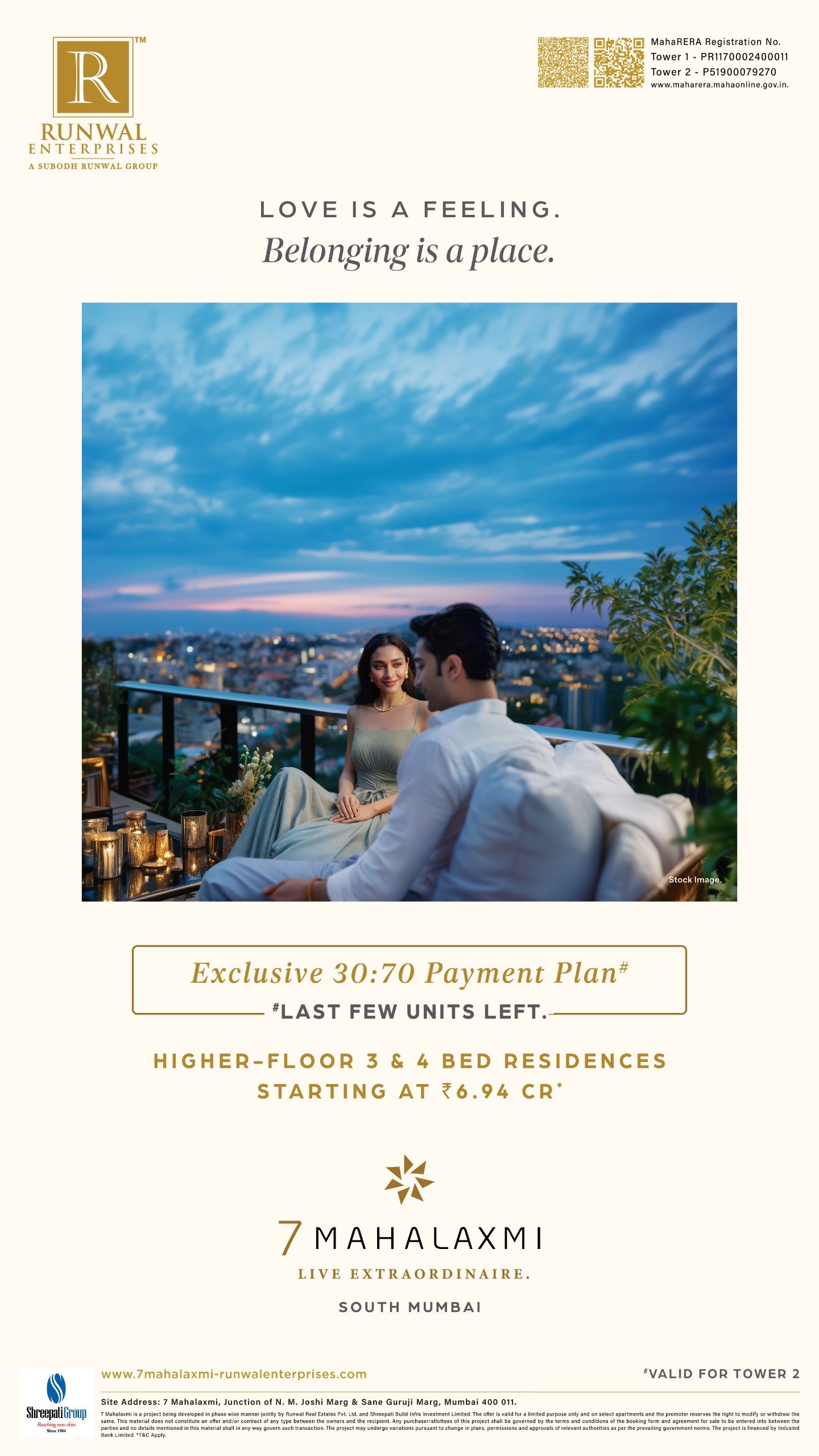 Runwal 7 Mahalaxmi Slide 5